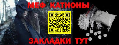 кокаин колумбия Краснокаменск