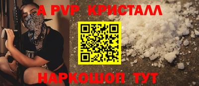 кокаин колумбия Краснокаменск