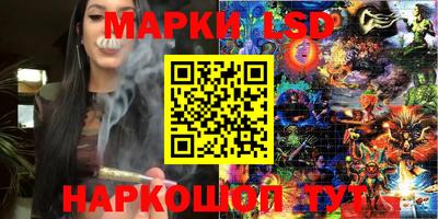 кокаин колумбия Краснокаменск