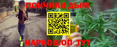 меф VHQ Кулебаки