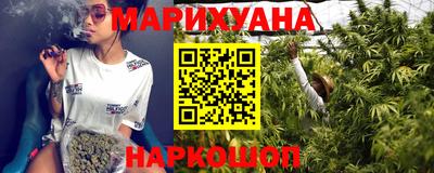 таблы Краснодар