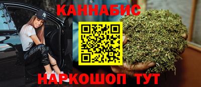 таблы Краснодар