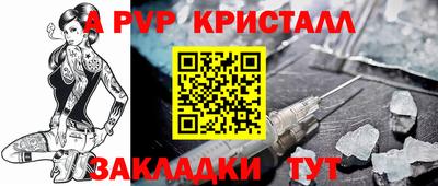кокаин колумбия Краснокаменск