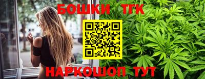 кокаин колумбия Краснокаменск