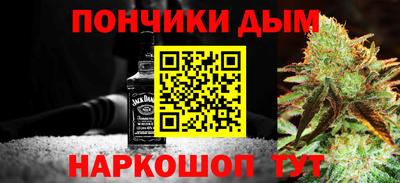 кокаин колумбия Краснокаменск