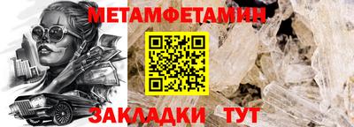 кокаин колумбия Краснокаменск