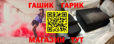 кокаин колумбия Краснокаменск