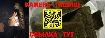 кокаин колумбия Краснокаменск