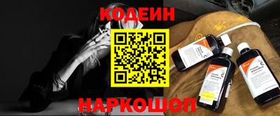 таблы Краснодар