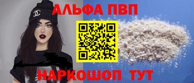 кокаин колумбия Краснокаменск