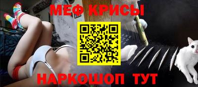 ГАЛЛЮЦИНОГЕННЫЕ ГРИБЫ Кумертау