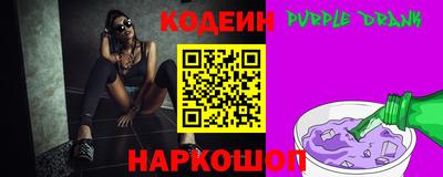 кокаин колумбия Краснокаменск